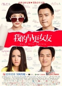 女人18片